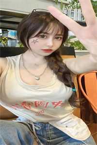 秋天伤痕免费阅读全文免费阅读无弹窗大结局_（陆有枫林有星）秋天伤痕免费阅读最新章节列表（秋天伤痕免费阅读）