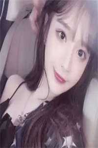 苏幼颜邬慎（苏幼颜邬慎）小说全文免费阅读无弹窗大结局_苏幼颜邬慎小说最新章节列表_（苏幼颜邬慎）