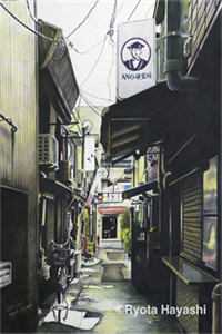 沈浩沈子清小说在线阅读（我有十个姨太太）全文免费阅读无弹窗大结局_我有十个姨太太小说最新章节列表_（沈浩沈子清）