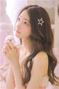 我闪婚了校草小说（江漾许清）全文免费阅读无弹窗大结局_ （我闪婚了校草）我闪婚了校草江漾许清最新章节列表_（江漾许清）