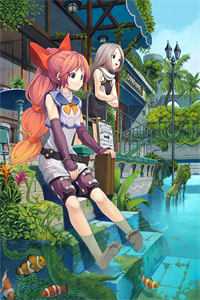 分手后前上司天天要求复合小说（宋窈严司琛）全文免费阅读无弹窗大结局_ （分手后前上司天天要求复合）分手后前上司天天要求复合小说最新章节列表_（宋窈严司琛）