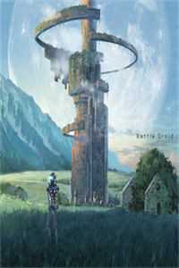 九州天王（叶凌天陈潇染无弹窗）全文免费阅读_（叶凌天陈潇染）九州天王最新章节列表_（叶凌天陈潇染）