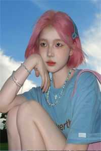 等到绯闻（江慕丞林倾）全文免费阅读无弹窗大结局_等到绯闻全文免费阅读_（江慕丞林倾）