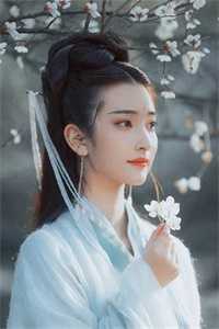 归来很好奇（沈逸何清）全文免费阅读无弹窗大结局_(归来很好奇免费阅读)沈逸何清最新章节列表_（归来很好奇）