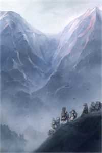 米小路程野（我妈是学渣 ）全文免费阅读无弹窗大结局_（我妈是学渣 ）米小路程野最新章节列表_（米小路程野）