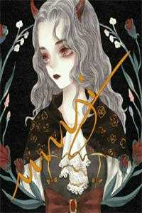 赵西音周启深免费全本小说小说（赵西音周启深免费全本小说）全文免费阅读_（赵西音周启深免费全本小说）赵西音周启深最新章节列表（赵西音周启深免费全本小说）