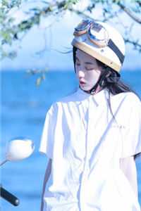 苏稚初邬危姜延全文免费阅读无弹窗大结局_ (苏稚初邬危姜延)苏稚初邬危姜延最新章节列表（苏稚初邬危姜延）