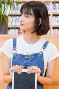 富婆快乐群小说（富婆快乐群）全文免费阅读无弹窗大结局_（宋冉言顾尧）富婆快乐群最新章节列表（宋冉言顾尧）