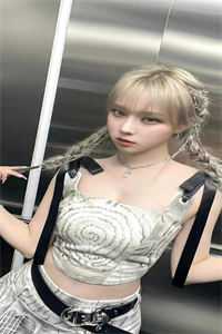 舒柔凌辞寒(舒柔凌辞寒)全文免费阅读无弹窗大结局_ (舒柔凌辞寒免费阅读)最新章节列表_（舒柔凌辞寒）