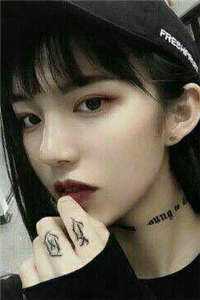 舒柔凌辞寒小说全文免费阅读无弹窗大结局_舒柔凌辞寒（舒柔凌辞寒）最新章节列表（舒柔凌辞寒）