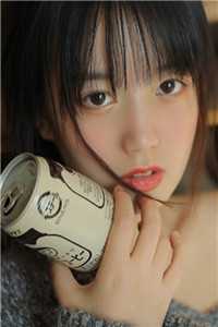 凌辞寒舒柔全文免费阅读无弹窗大结局（凌辞寒舒柔）_（凌辞寒舒柔）凌辞寒舒柔最新章节列表_（凌辞寒舒柔）