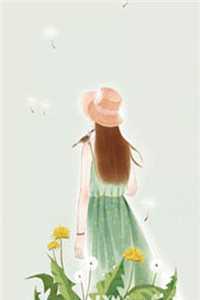 祁孟舟贺萳小说（贺萳祁孟舟）全文免费阅读无弹窗_祁孟舟贺萳（贺萳祁孟舟小说）最新章节列表_（贺萳祁孟舟）