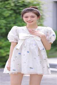 贺萳祁孟舟小说全文免费阅读无弹窗大结局_（贺萳祁孟舟小说在线阅读）贺萳祁孟舟小说最新章节列表_（贺萳祁孟舟小说）