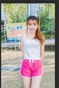 江知夏薄衍琛全文免费阅读无弹窗大结局_（江知夏薄衍琛）江知夏薄衍琛最新章节列表（江知夏薄衍琛）