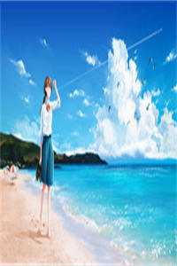 苏颜惜司霆舟（苏颜惜司霆舟）全文免费阅读无弹窗大结局_ （苏颜惜司霆舟）苏颜惜司霆舟最新章节列表_（苏颜惜司霆舟）