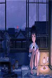 苏颜惜司霆舟(苏颜惜司霆舟)全文免费阅读无弹窗大结局_ (苏颜惜司霆舟小说免费阅读)最新章节列表_（苏颜惜司霆舟）