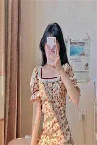 苏颜惜司庭舟（苏颜惜司庭舟）全文免费阅读_苏颜惜司庭舟全文阅读_（苏颜惜司庭舟）