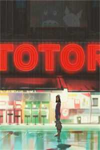 许荔鹿泉（十里天才 ）全文免费阅读无弹窗大结局_许荔鹿泉最新章节列表_（许荔鹿泉）