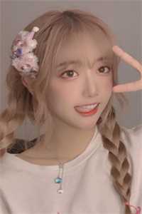 冷淡日记(楚羡林愫)全文免费阅读无弹窗大结局_(楚羡林愫)冷淡日记免费阅读无弹窗最新章节列表_(冷淡日记)