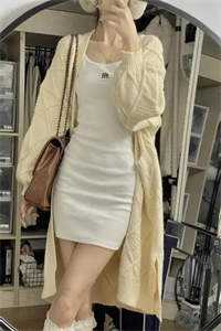 冷淡日记(楚羡林愫)小说全文免费阅读_（冷淡日记）楚羡林愫最新章节列表