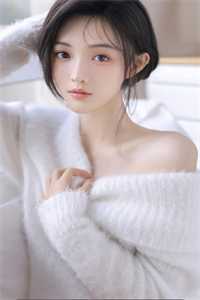 冷淡日记（楚羡林愫）全文免费阅读无弹窗大结局_(冷淡日记免费阅读全文大结局)最新章节列表_（楚羡林愫）