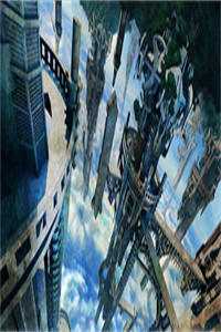 冷淡日记（楚羡林愫）全文免费阅读无弹窗大结局_(冷淡日记免费阅读)冷淡日记最新章节列表_（楚羡林愫）