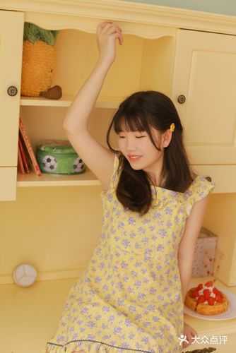 他明明心动小说（程橙厉北洲）全文免费阅读无弹窗大结局_（他明明心动）程橙厉北洲最新章节列表_（他明明心动）