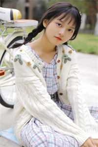 冷淡日记（楚羡林愫）全文免费阅读无弹窗大结局_（冷淡日记）楚羡林愫最新章节列表（冷淡日记）