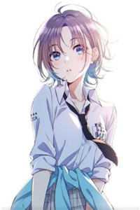 冷淡日记（楚羡林愫）全文免费阅读无弹窗大结局_ 冷淡日记小说（楚羡林愫）最新章节列表_（楚羡林愫）