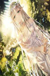 温柔邵南宸小说（温柔邵南宸）全文免费阅读_（温柔邵南宸）温柔邵南宸免费阅读无弹窗（温柔邵南宸）