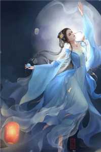 我有十个姨太 沈子清（我有十个姨太 沈子清）全文免费阅读无弹窗大结局_（我有十个姨太 沈子清全文免费阅读无弹窗）我有十个姨太 沈子清最新章节列表_（我有十个姨太 沈子清）