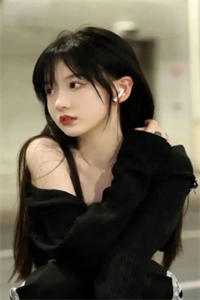 蒋心纪琛（蒋心纪琛）全文免费阅读无弹窗大结局_（蒋心纪琛小说全文免费阅读）蒋心纪琛最新章节列表（蒋心纪琛）