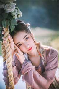 苏亦瑶傅思寒小说（苏亦瑶傅思寒）全文免费阅读无弹窗大结局_(苏亦瑶傅思寒)苏亦瑶傅思寒最新章节列表_（苏亦瑶傅思寒）