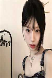 叶孟沉傅鸢小说（叶孟沉傅鸢）全文免费阅读_（叶孟沉傅鸢）叶孟沉傅鸢小说免费阅读_