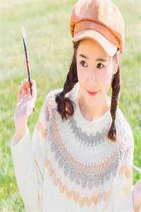 苏亦瑶傅思寒全文免费阅读_（苏亦瑶傅思寒免费阅读无弹窗）苏亦瑶傅思寒最新小说_（苏亦瑶傅思寒）