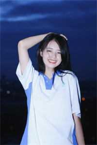 沈京京林屿阔小说（沈京京林屿阔）全文免费阅读无弹窗大结局_沈京京林屿阔小说最新章节列表（沈京京林屿阔）