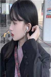 邵南宸温柔抖音（温柔邵南宸）全文免费阅读无弹窗大结局_（邵南宸温柔抖音）邵南宸温柔抖音最新章节列表（邵南宸温柔抖音）