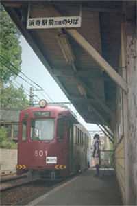 沉时夏江慕沉全文免费阅读（沉沉暮夏晚来秋全文免费阅读）无弹窗大结局_(沉时夏江慕沉小说免费阅读)沉沉暮夏晚来秋全文免费阅读最新章节列表_（沉时夏江慕沉小说）