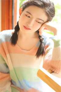 宋绛婉沈柘大结局（宋绛婉沈柘）全文免费阅读无弹窗大结局_宋绛婉沈柘大结局全文免费阅读_（宋绛婉沈柘）