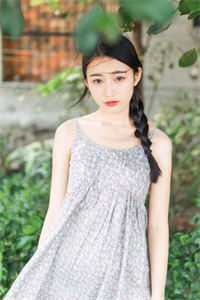 颜洛宸岑禾全文全文免费阅读无弹窗（颜洛宸岑禾全文）大结局_颜洛宸岑禾全文最新章节列表_（颜洛宸岑禾全文）