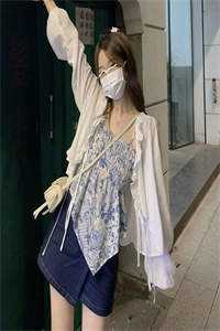 顾尽张易欢（顾尽张易欢免费阅读）全文免费阅读无弹窗大结局_顾尽张易欢（顾尽张易欢免费阅读）最新章节列表_（顾尽张易欢免费阅读）