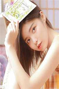 傅亦川温珊珊小说(傅亦川温珊珊)全文免费阅读无弹窗大结局_傅亦川温珊珊小说全文免费阅读最新章节列表_（傅亦川温珊珊）