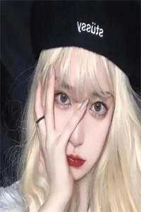 傅亦川温珊珊(傅亦川温珊珊)全文免费阅读无弹窗大结局_(傅亦川温珊珊全文小说免费阅读)最新章节列表_（傅亦川温珊珊）