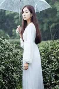 岑禾颜洛宸（岑禾颜洛宸）全文免费阅读无弹窗大结局_(岑禾颜洛宸免费阅读全文大结局)岑禾颜洛宸最新章节列表_（岑禾颜洛宸）