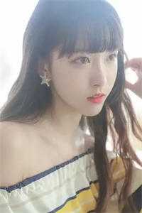 傅亦川温珊珊（傅亦川温珊珊医生）全文免费阅读无弹窗大结局_（傅亦川温珊珊）傅亦川温珊珊最新章节列表（傅亦川温珊珊）