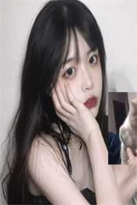 宁野甄宝凤(宁野甄宝凤)小说全文免费阅读无弹窗大结局_（宁野甄宝凤全文免费阅读）宁野甄宝凤最新章节列表（宁野甄宝凤）