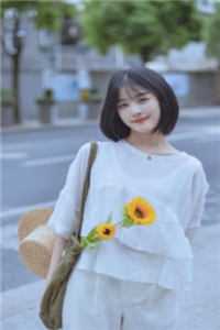 简柒封司霆(简柒封司霆)全文免费阅读无弹窗大结局_(简柒封司霆小说全文小说免费阅读)最新章节列表_（简柒封司霆）