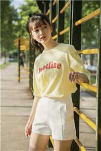 杨崭秋周元安的小说作者_杨崭秋周元安小说名字_杨崭秋周元安的小说作者杨崭秋周元安小说(杨崭秋周元安小说)全文免费阅读无弹窗大结局_杨崭秋周元安小说免费阅读最新章节列表