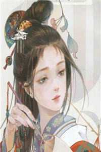 沈溪宋瑥行 小说_宋念欢宴忱小说叫什么名字_沈溪宋瑥行 小说宋宴汐沈祟全文免费阅读无弹窗大结局_宋宴汐沈祟小说叫什么名字全文免费阅读最新章节列表