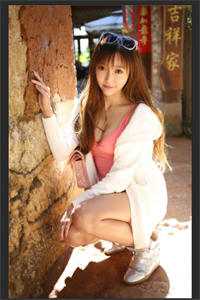 _绝处之光(蓝穗徐娇)全文免费阅读无弹窗大结局_(绝处之光免费阅读全文大结局)最新章节列表